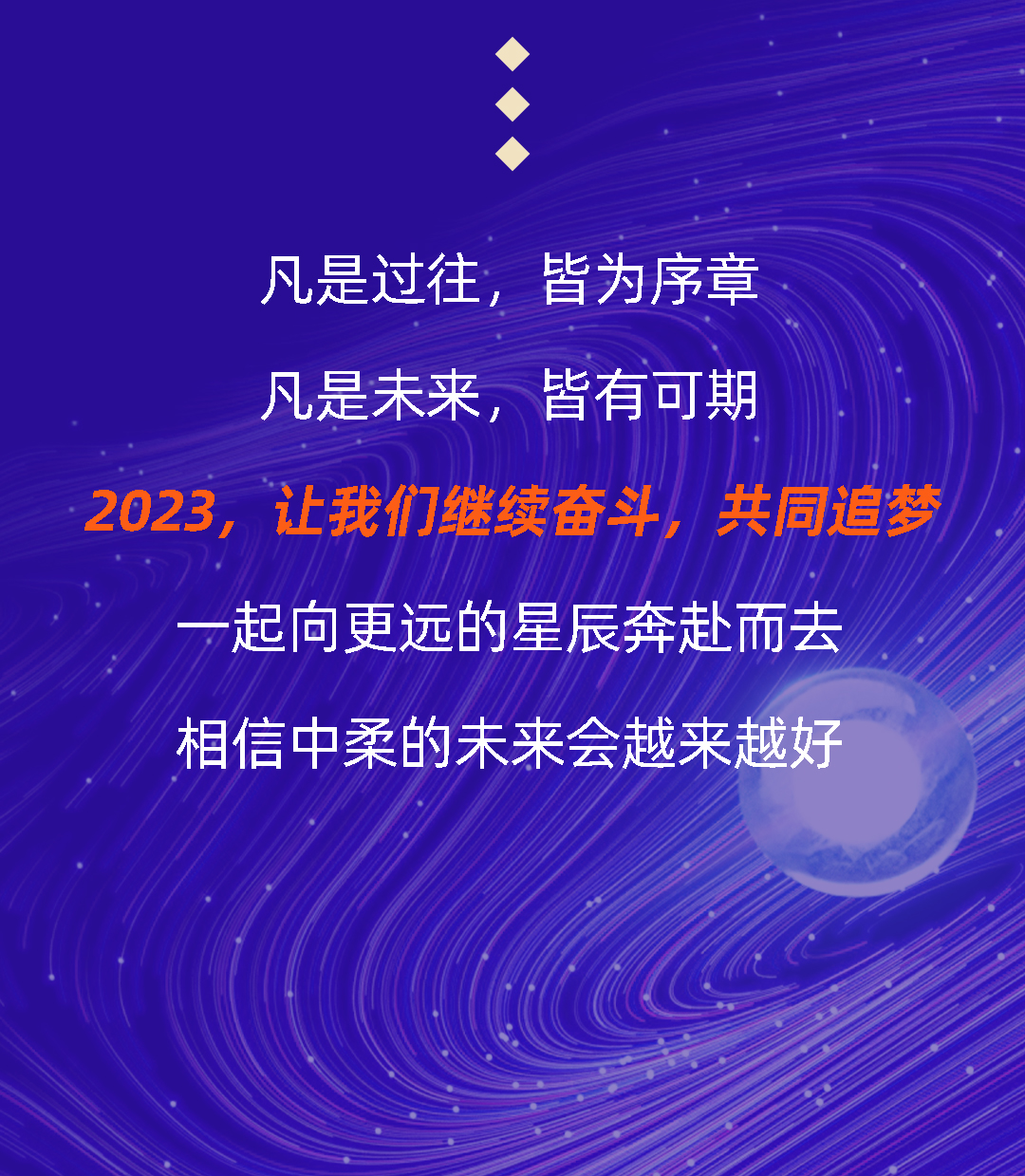 2022年度_11.jpg