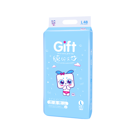 親撫Gift紙尿褲